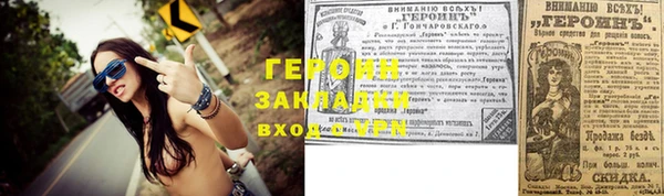 МДПВ Кукмор