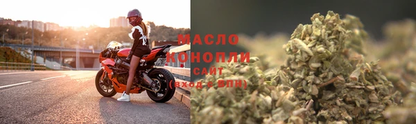МДПВ Кукмор