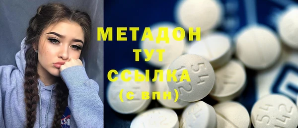 МДПВ Кукмор