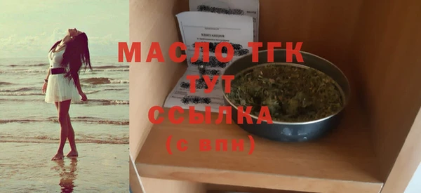 МДПВ Кукмор