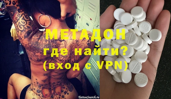 мдпв Кулебаки