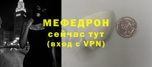 гашиш Горно-Алтайск