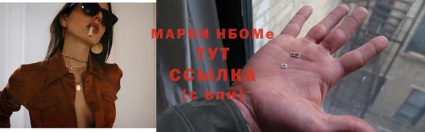 твердый Краснотурьинск