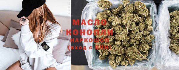 мдпв Кулебаки