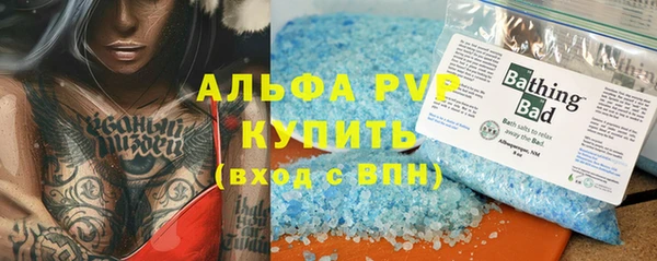 мдпв Кулебаки
