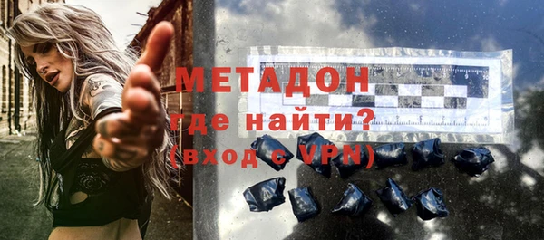 МДПВ Кукмор
