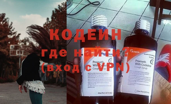 МДПВ Кукмор
