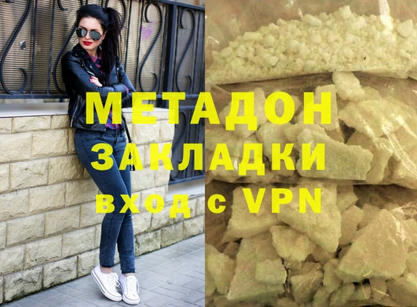 МДПВ Кукмор