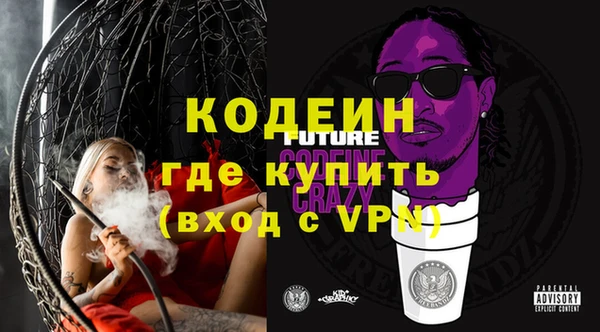 мдпв Кулебаки