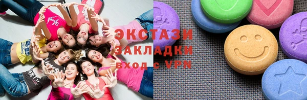 МДПВ Кукмор