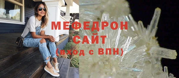 гидропоника Заполярный