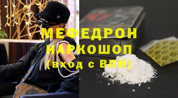 гашишное масло Заречный
