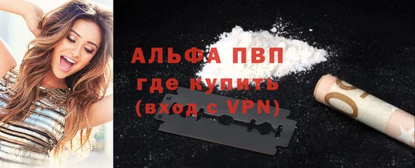 экстази Горнозаводск