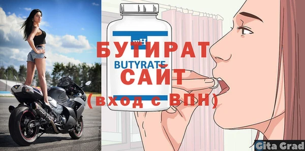 мдпв Кулебаки
