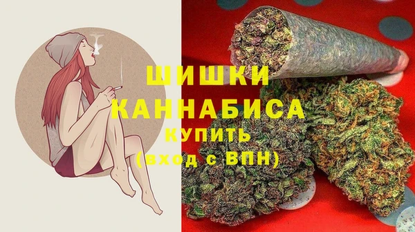 экстази Горнозаводск