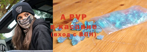mdma Краснослободск
