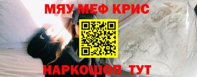 тгк Канаш