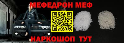 а пвп мука Берёзовский