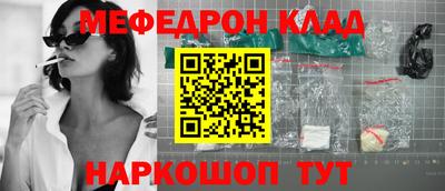 а пвп мука Берёзовский