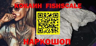 бутират Камышлов