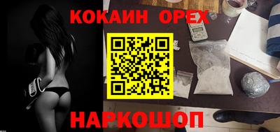 а пвп мука Берёзовский