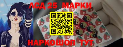 альфа пвп Кандалакша