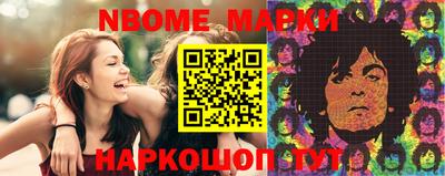 а пвп мука Берёзовский