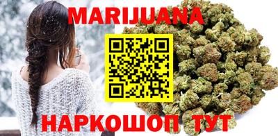 альфа пвп Кандалакша