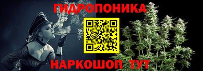 кокаин перу Беслан