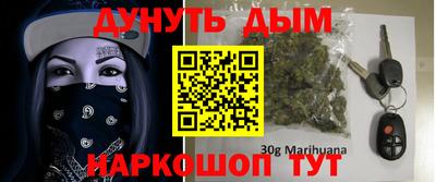 а пвп мука Берёзовский