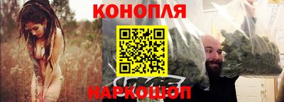 тгк Канаш