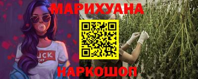 Альфа ПВП Краснознаменск