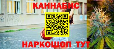 кокаин перу Беслан