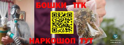 альфа пвп Кандалакша