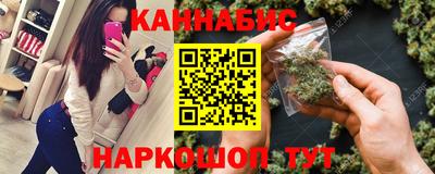 альфа пвп Кандалакша