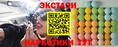 тгк Канаш