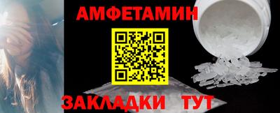 тгк Канаш