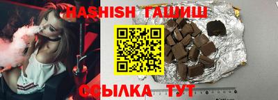 кокаин перу Беслан