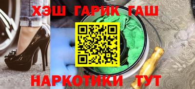 а пвп мука Берёзовский