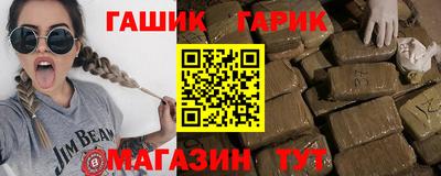 mix Краснокаменск