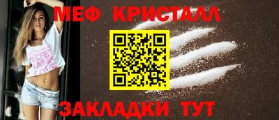 кокаин перу Беслан