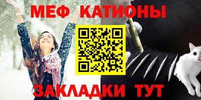 тгк Канаш