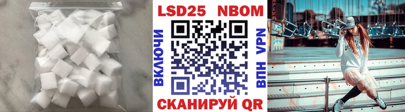наркошоп  Можайск  LSD-25 экстази ecstasy 