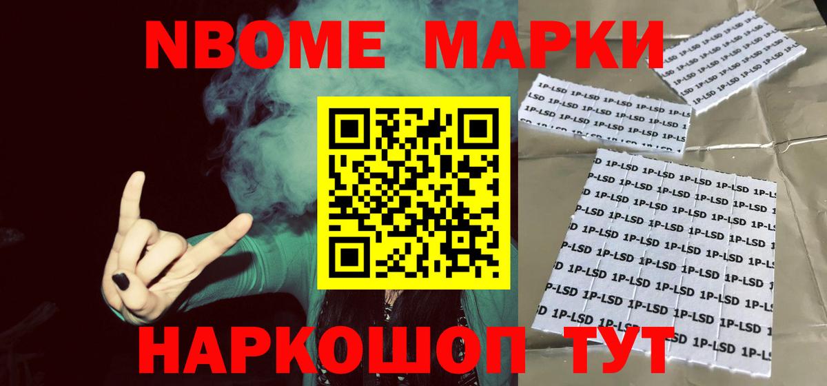 Лсд 25 экстази  Можайск  hydra рабочий сайт  LSD-25 экстази кислота  ЛСД экстази ecstasy 