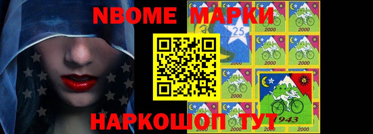Можайск  Лсд 25 экстази кислота  Вход с VPN  Лсд 25 экстази  LSD-25 экстази ecstasy 