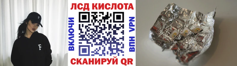 сколько стоит  Можайск  ОМГ ОМГ ссылки  Марки 25I-NBOMe 1500мкг 