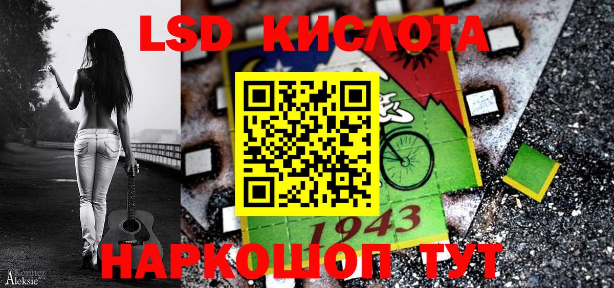 Марки N-bome 1500мкг  Можайск  Марки NBOMe  Марки N-bome 1500мкг 