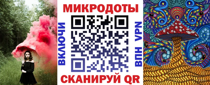 Псилоцибиновые грибы Magic Shrooms  OMG зеркало  Можайск  где можно купить  