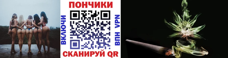 МАРИХУАНА индика  Можайск 